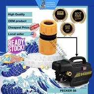 🔱 PECKER S6 💦OEM 1/2’’ HOSE ADAPTOR QUICK HIGH PRESSURE WASHER WATERJET S8 S9 KEGEMA BOSSMAN BPC1070