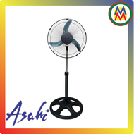 Asahi PF 630 Stand Fan