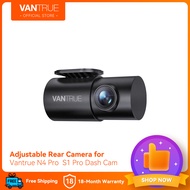 Vantrue กล้องหลัง เหมาะสำหรับรถยนต์ รถกระบะ รถบรรทุก รถ SUV รถตู้ รถเก๋ง ส่วนใหญ่