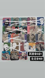 現貨 全職獵人HUNTER × HUNTER 杯墊