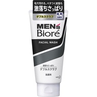 kao Mens Biore Double Scrub Face Wash Oil Clear Face Wash Micross Club Face Wash Deep Moist Face Was