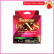 Seaguar Line PE Line Seaguar PE X8 Fishing PE Line 300m No. 3 48lb (21.8kg) Multi
