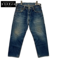 กางเกงยีนส์ขายาว Evisu Indigo Cotton 100 No.2 Zip-Fry ไซส์ 33x85 [มือสอง]