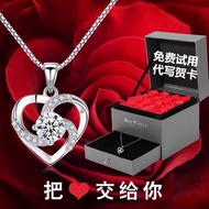 Zhou Da Fu Xing platinum necklace female pt950 Mosangshi 24K platinum necklace collarbone chain birt