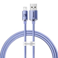 Baseus 晶耀系列 快充數據線 USB to ip 2.4A 1.2m 紫色