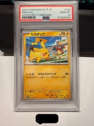 PSA 10 2023 皮卡丘