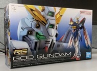 RG God gundam
