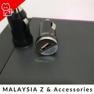 12-24V 1.0A USB Car Charger Lighter