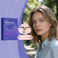Daily Facial Contour Skin Care Enjoy Suitable for Moisturizing Experience Fitting Care Mask viarelin