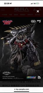 CCSTOYS 「無敵鐵金剛凱撒SKL」