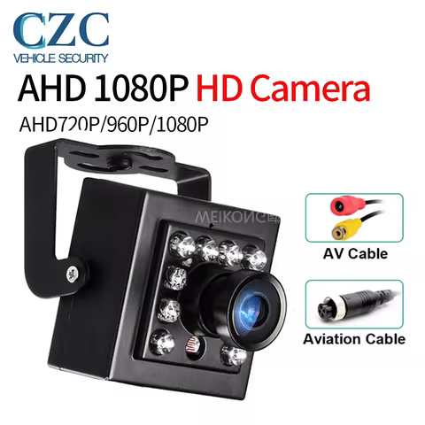ahd 720P 960P 1080P HD 2.0mp vehicle camera LED IR Night Vision CCD Car camera 4-Pin Aviation For RV