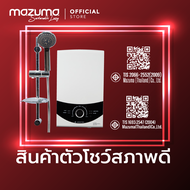 Mazuma เครื่องทำน้ำอุ่น Ariston รุ่น AURES SMART 3.5kW (สินค้าตัวโชว์สภาพดี)