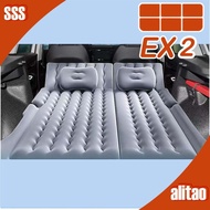 [READY] GEELY EX2 MAX EV Air Mattress Body Kit geely ex2 pro Car Decoration Accessories 3HUA