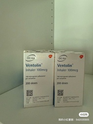 Ventolin 哮喘噴霧 100mcg (全新)