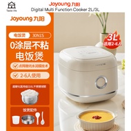 Joyoung Rice Cooker with steamer, Digital Multi Function Cooker 3L, Mini Rice Cooker