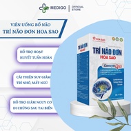 Ginkgo Brain Supplement Brain Supplement to Improve Memory Genuine Prestigious Single Brain Brain Su