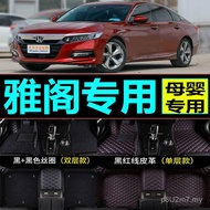 Tenth Generation Guangben Full Foot 9.5 Car Surrounded Floor Mat 9 Nineth Generation Full Mat Modifi