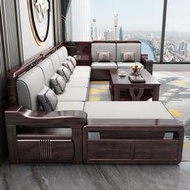 紫金檀木新中式全實木儲物轉角貴妃大小戶型客廳冬夏兩用沙發組合