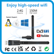 MTK 7601 Realtec Wireless USB Adapter IEEE 802.11n/g/b 150Mbps 2.4G Antenna For PC and DVB-T2 Digita