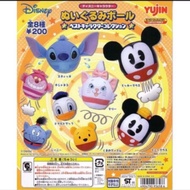 Out Of Print yujin Disney Big Head Plush Doll Capsule Toys All 8 Models