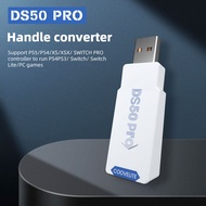 [Shuo] Coov ds50 Pro Bộ chuyển đổi USB không dây Bộ chuyển đổi khóa cứng cho ps5 PS4 Switch Pro Xbox