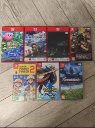 Nintendo Switch 遊戲