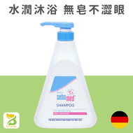 嬰幼童溫和洗護｜嬰幼童洗髮露 500ml｜溫和不刺激（平行進口）