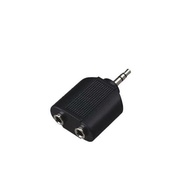 Split speaker 1 to 2