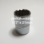 MATA SOCKET WRENCH 1/2" X 21MM 12PT PROMAX 21 MM SOCKET SOK SHOCK