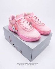 Nike Lebron XX Lmtd EP  Men's basketball shoes. EU Size：40 40.5 41 42 42.5 43 44 45 46