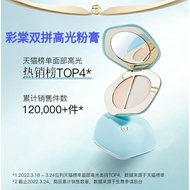 Timage highlighter Timage highlighter