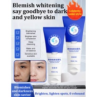 【Dark Spot Eraser】 Brightening / Dark Spot Facial Cleanser/Dark Spot Remover/Brightening Cleanser/ H