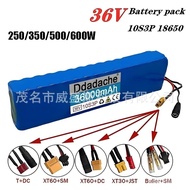 🔥Scooter10S3P 36V 36Ah Rechargeable Lithium Battery Pack Built-in protection Hot Sale