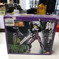 超合金魂 GX-14 EVA 01 Test Type