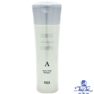 [ NK ] Muriem Scalp Shampoo 003 Number Three 250ml