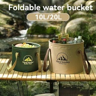 Folding Water Bucket 10L 20L Portable Outdoor Camping Water Bag Large Capacity Container