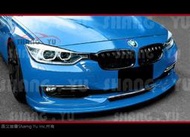 BMW 3-Series F30 F31 前下巴 空力套件 12 13 14 15 原廠 前保桿 專用