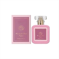 [Rush To Buy Immediately] Strawberry Candy Sweet And Energetic Perfume Fresh, Sweet And Lasting Frag