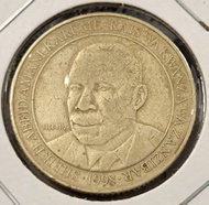 少見硬幣--坦尚尼亞1998年200先令 (Tanzania 1998 200 Shilingi)