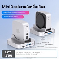 Yottamaster | RAID SSD Reader ช่องเชื่อมต่อภายนอก