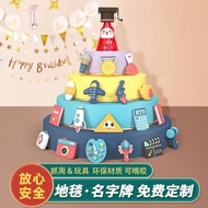 Cartoon Cartoon Catch Week Supplies Set Baby Girl Boy One Year Old Modern Child Birthday Gift Decora