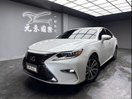 ☺老蕭國際車庫☺ 一鍵就到! 2015/16年式 Lexus ES300h 2.5 旗艦版 油電 羽毛白(138)/實車實價/二手車/認證車/無泡水/無事故/到府賞車/開立發票/元禾/元禾老蕭