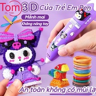 Children's 3D Printing Pen Pen, 3D DRAWING Pen, Low Temperature 3D Pen, Helps your child improve cre