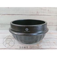 韓式鋰輝石鍋 (促銷價) 0250567~友品餐具~現+預