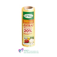 M Wrap ฟิล์มยืดถนอมอาหาร ม้วนใหญ่ ยาวถึง 600 เมตร หน้ากว้าง 25-45 ซม. หนา 9 ไมครอน