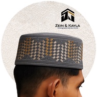 Peci Lobe/ Bugis Children's Kopiah/