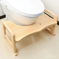 Children Thickened Squat Stool Squat Stool Squat Stool Stepping Feet Pregnant Women Solid Wooden Woo