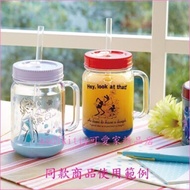 Jug-Shaped Water Glass Clear Super Cute ...From Japan.