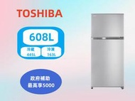 【台南家電館】TOSHIBA東芝608公升【GR-AG66T(S)】典雅銀