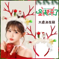 Christmas Ostrich Fur Antlers Headband cos Funny Dress Up Adult Hair Accessories Children Events Hol